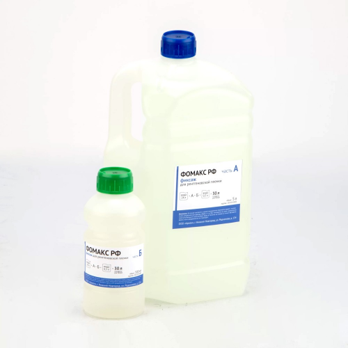 b64fda74-cf32-11ef-9d2e-000c29e1040d