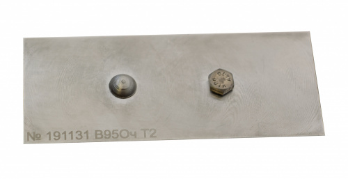 bf2ed17c-e38d-11ef-9d2f-000c29e1040d