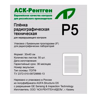 c3272756-a02e-11ef-9d2d-000c29e1040d