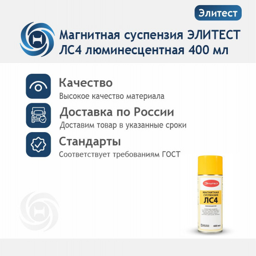 клс4